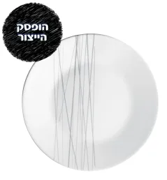 צלחת מנה עיקרית 28 ס"מ, Silver Strands