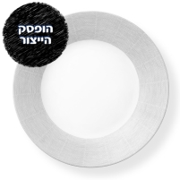 CORELLE® - Woven Lines