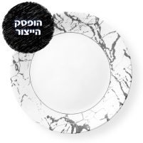 CORELLE® - Stone Grey