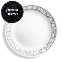 CORELLE® - Marble Lines