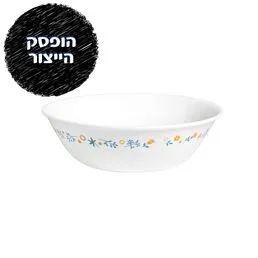 קערת סלט 1 ל', Ditsy Flora