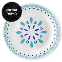 CORELLE® - Santorini Sky