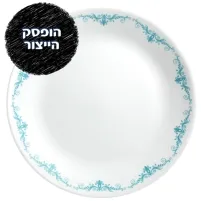 CORELLE® - Garden Lace