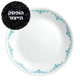צלחת עוגה 17 ס"מ, Garden Lace