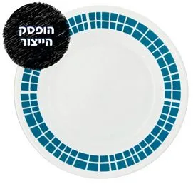 צלחת עוגה 17 ס"מ, Aqua Tiles