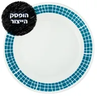 CORELLE® - Aqua Tiles