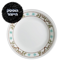 מנה ראשונה 21.5 ס"מ, Tree Bird