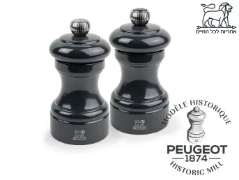 מטחנות Bistro גרפיט