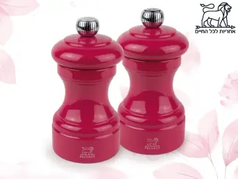 זוג מטחנות Bistro ורוד מתוק 10 ס"מ, Peugeot