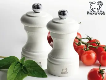 מטחנות Bistro לבן מבריק