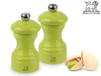 זוג מטחנות Bistro פיסטוק 10 ס"מ, Peugeot