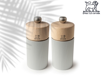 מטחנות Line עץ בהיר