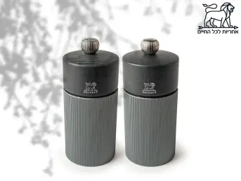 מטחנות Line עץ גרפיט