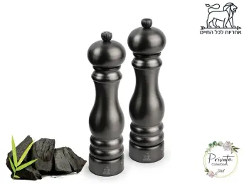 מטחנות Paris Chef U'select גרפיט