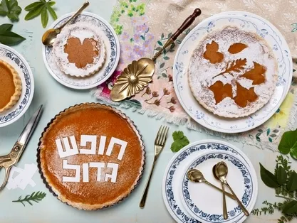 פאי משודרג בהגשה בסטייל