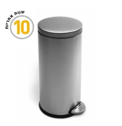 פח דוושה עגול, נירוסטה 30 ל'