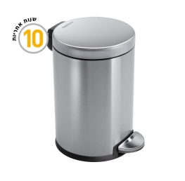 פח דוושה עגול, נירוסטה 4.5 ל'