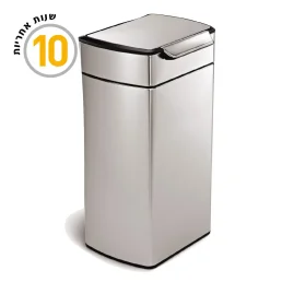 פח טאץ' בר מלבני, נירוסטה 40 ל'