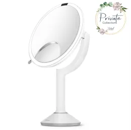 מראת סנסור Trio, לבנה מגדילה 20 ס"מ