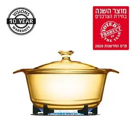 סיר זכוכית 2.8 ל' + מכסה, Visions Flair