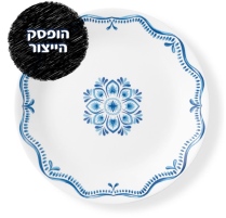 CORELLE® - Lisbon Terrace