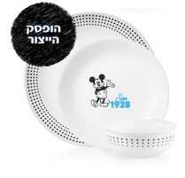 סט צלחות 12 חלקים, Mickey